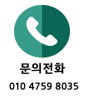 성악 입시 레슨