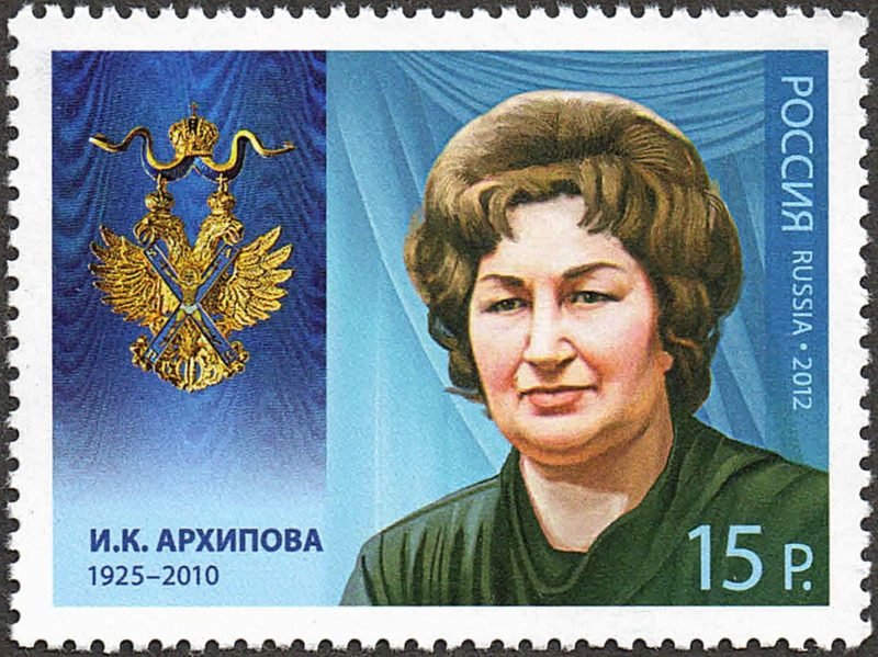 Irina Arkhipova Ave Maria Luzzi