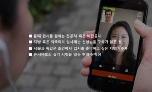 성악 온라인 레슨